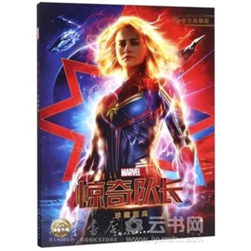假的高中毕业证报函授